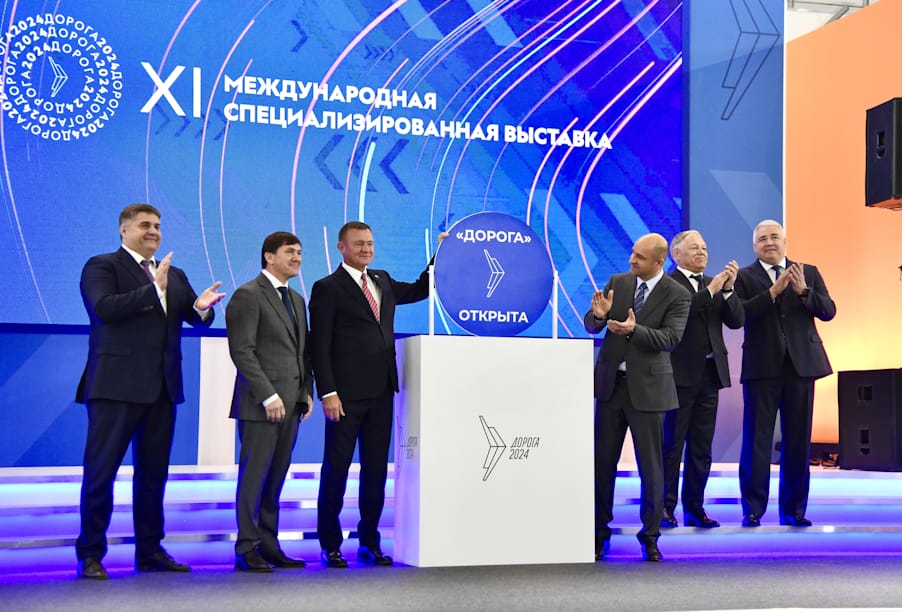 Выставка «Дорога 2024» 